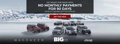 No Monthly Payment for 90 days